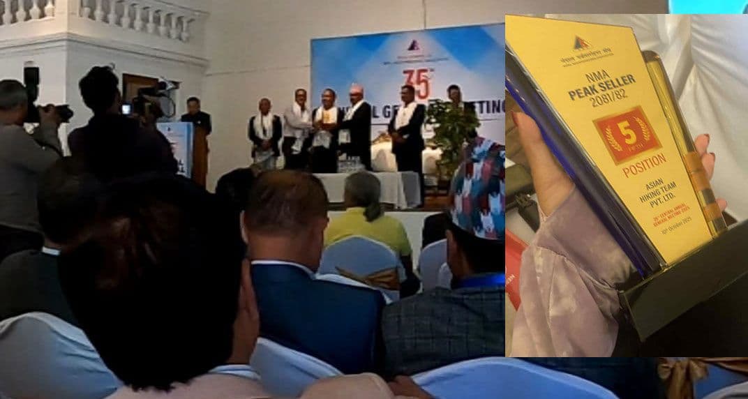 Asian Hiking Team Awarded by Nepal Mountaineering Association