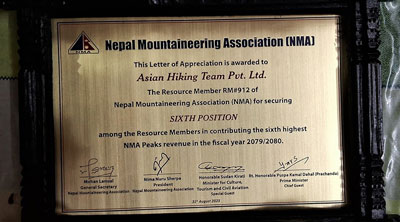 Asian Hiking Team awarded by NMA 2023