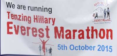 Bhim Gurung wins Everest Marathon